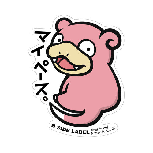 Sticker Gigante Slowpoke