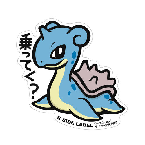 Sticker Gigante Lapras