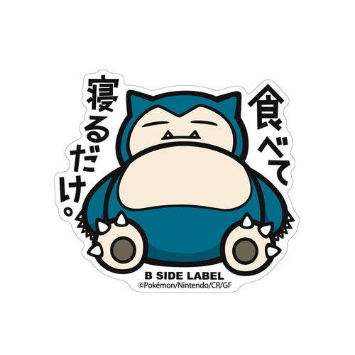 Sticker Gigante Snorlax