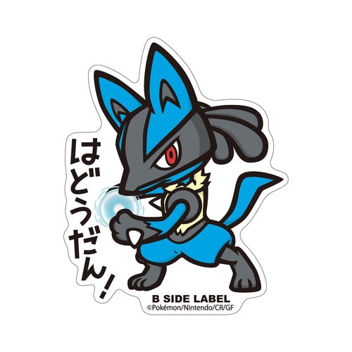 Stickers Lucario