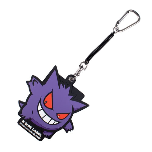 Tarjetero Gengar B-Side Label